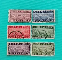 在飛比找Yahoo!奇摩拍賣優惠-節約建國郵票 舊票6全