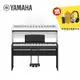 YAMAHA P-225 88鍵 數位電鋼琴 含琴架款 黑/白色