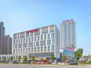 江陰時尚旅酒店Smart Hotel Jiangyin