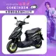 SYM 三陽機車 Z1 Attila 125 雙碟煞 ABS 七期 2024全新車 黑