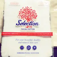 在飛比找蝦皮購物優惠-Selection化妝棉🎈🎈買6包贈送muji小物盒(L)
