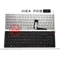 在飛比找ETMall東森購物網優惠-聯想ideapad 310-15 110-15 110-15