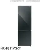 在飛比找遠傳friDay購物優惠-Panasonic國際牌【NR-B331VG-X1】325公