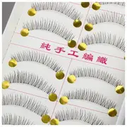 Lactacia - Natural Wispy False Eyelashes (216) 10 pairs