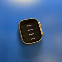 在飛比找Yahoo!奇摩拍賣優惠-＊手機航＊APPLE WATCH 蘋果手錶 ULTRA 1 