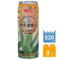 在飛比找PChome24h購物優惠-半天水鮮剖蜂蜜蘆薈汁(520mlx3入)