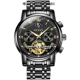 手錶正品名牌瑞士認證手表男款機械表全自動鋼帶鏤空陀飛輪男腕表十大機械手錶