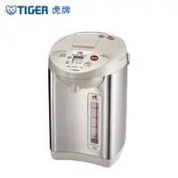 在飛比找家樂福線上購物網優惠-【TIGER 虎牌】日本製 節能VE電熱水瓶2.9L(PVW
