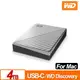 WD My Passport Ultra for Mac 4TB 2.5吋USB-C行動硬碟 WDBPMV0040BSL-WESN