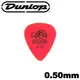 【非凡樂器】Dunlop TOREX pick 小烏龜霧面彈片防滑設計/吉他彈片【0.50mm】