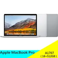 在飛比找蝦皮購物優惠-蘋果 Apple MacBook Pro 2017 i7 1