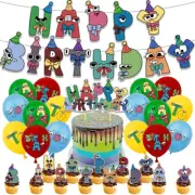 Alphabet Lore Party Supplies Balloons Birthday Decorations