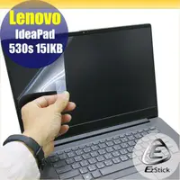 在飛比找蝦皮商城優惠-【Ezstick】Lenovo IdeaPad 530S 1