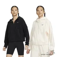 在飛比找Yahoo奇摩購物中心優惠-Nike 女裝 連帽外套 搖粒絨 黑/白【運動世界】FB56