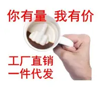 在飛比找蝦皮購物優惠-Up Yours Mug 創意不文明中指法克杯惡搞fuck杯