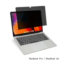 在飛比找蝦皮商城優惠-【SenseAGE】MacBook Pro/Air 高清晰度