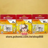 在飛比找PChome商店街優惠-☆電子花車☆創見 16GB microSDHC CLASS 