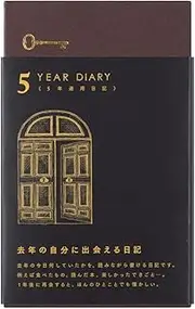 Midori 12396006 Diary for 5 Year Consecutive Use, Door, Black