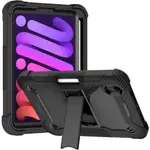 STAND SHOCKPROOF CASE FOR IPAD MINI 6 2021 AIR410.9 AIR5 2