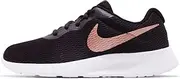 [Nike] Men's Tanjun Sneaker