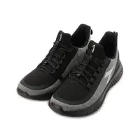 在飛比找樂天市場購物網優惠-DIADORA 抗水套式休閒運動鞋 黑灰 DA9AMC776