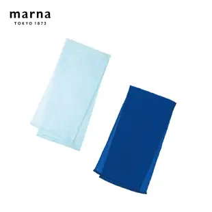 【日本Marna】日本製潔淨雙效萬用沐浴刷巾 2入組(原廠總代理)