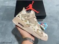 在飛比找Yahoo!奇摩拍賣優惠-NIKE AIR JORDAN 4 RETRO AJ4代迷彩