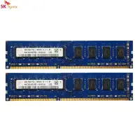 在飛比找蝦皮購物優惠-Sk 海力士桌机记忆体DDR3 DDR3L 2G 4G 8G