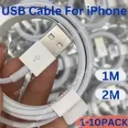 Fast USB Cable Charger Cord For Apple iPhone 8 11 12 13 14 Pro Max iPad Charging