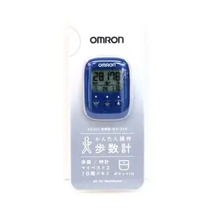 [4東京直購] Omron HJ-325-B 藍色 Alvita 終極 計步器 散步 快走 超大字體