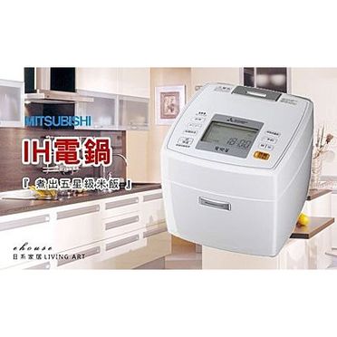 Nj-vv188的價格推薦- 飛比2023年06月即時比價