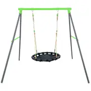 Cellar Metal Nest Swing Set