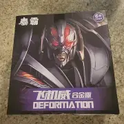 Interstellar Transforming Robot To Jet New In Box YS02 Metal Version Collector