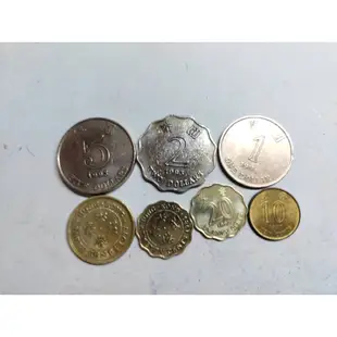 香港B 港幣 硬幣 5元 2元 1元 5毫 2毫2款 1毫 共七枚 不拆售