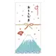 APJ Money Envelope for New Year/ Celebration Fuji eslite誠品