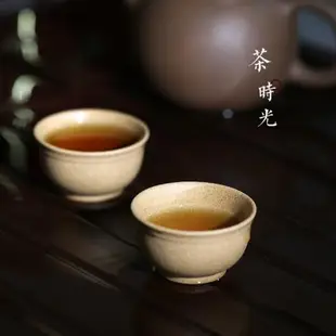 宜興紫砂品茗杯小杯子老段泥 青段 芝麻段泥 紫泥 底槽清 降坡泥