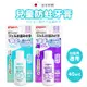 【pigeon】貝親 嬰兒護齒可吞食液狀牙膏40ml(3入組)