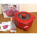富士電通 FUJITEK FTP-PN400 日式多功能料理鍋 3.6L 原價1690元