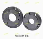 100mm /125mm Adapter Plate for the Mini-lathe 4" to 5" Chuck