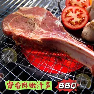 【尚佳】戰斧豬肋排 (法式香草口味) 600g (全館混搭滿2000免運，單一商品滿2000運費自付)