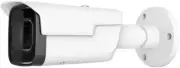Dahua Diamond HD Network IP Camera Motion HNC3IV141T-IR-ZAS 4MP 2.7-13.5 mm