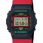 全新 限量 CASIO卡西歐 G-SHOCK 聖誕配色款潮流運動錶 DW-5600THC-1D