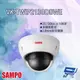 SAMPO聲寶 VK-TWIP2130DBWE 2MP 紅外線半球型網路攝影機
