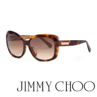 在飛比找ETMall東森購物網優惠-【JIMMY CHOO】時尚造型太陽眼鏡 經典設計(琥珀SE