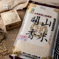 在飛比找momo購物網優惠-樂米穀場 台東關山鎮農會關山香米1.5kg(稻米達人競賽冠軍