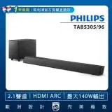 在飛比找遠傳friDay購物精選優惠-PHILIPS飛利浦 Soundbar 2.1聲道 TAB5