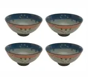 4 Pack Pink Blue Porcelain 4.5 inch Bowl Maneki Neko Cat Made in Japan 2485x4