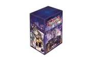 Yu-Gi-Oh IP Masquerena TCG/CCG Trading Card Game Box Case Accessory