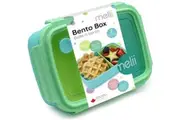 Melii: Bento Box with Removable Divider - Blue (880ml)