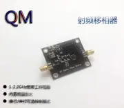 1-2.2GHz RF Digital Phase Shifter Microwave Broadband Phase Shift Module 8Bit